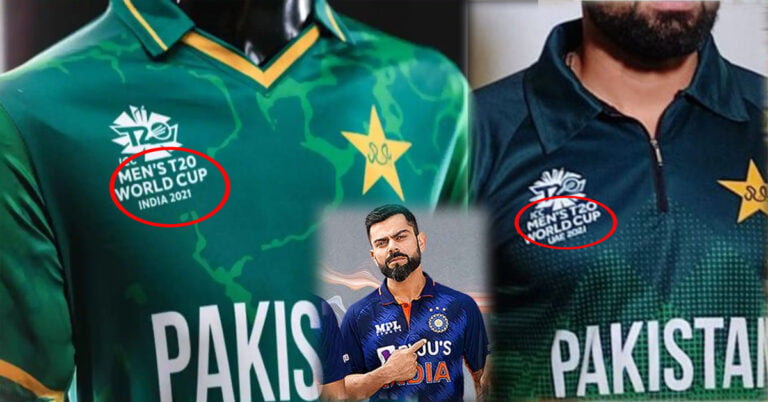 भारत के आगे झुका पाकिस्तान, विश्वकप में ‘इंडिया’ लिखी जर्सी पहनकर खेलेगा, VIDEO से मचा था हंगामा