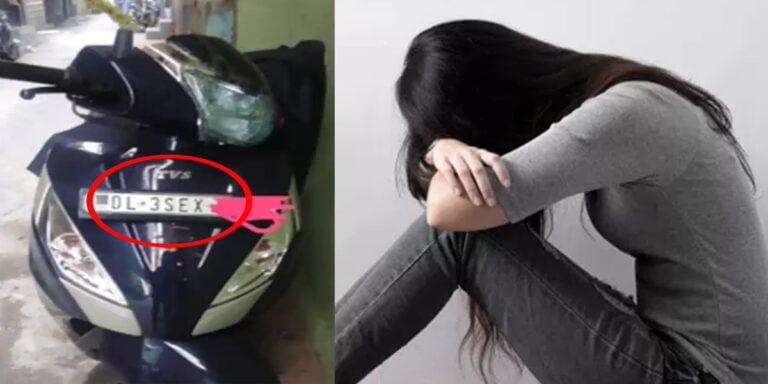 लड़की ने खरीदी स्कूटी, पर RTO से ऐसा नंबर मिला कि शर्म से Scooty चलाना मुश्किल हो गया