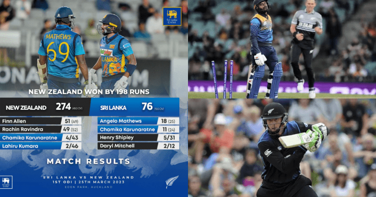 8 बल्लेबाज 33 पर थमे, 119 गेंदों में खत्म हुआ 50 ओवर का मैच, न्यूजीलैंड की श्रीलंका पर बड़ी जीत
