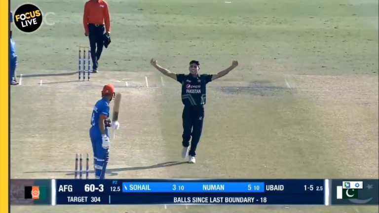 नसीम शाह के भाई का कहर, पाकिस्तान की दूसरी जीत, पॉइंट टेबल में बना नंबर 1, न्यूजीलैंड को लगा झटका